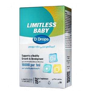 LIMITLESS BABY D 400 IU ( CHOLECALIFEROL 10 MCG/ 0.25 ML ) — DIETARY SUPPLMENT 15 ML DROPS